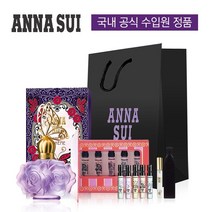 [안나수이] 럭키 위시 EDT 30ml HOT썸머세트 (본품+스틱5종+공병+쇼핑백), 본품30ml+포켓세트+공병+쇼핑백