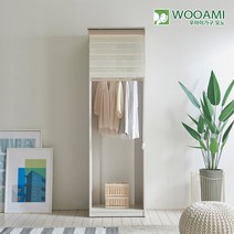 우아미가구 모노 시스템 드레스룸 600 1단옷장 블라인드 BK5015, 크림화이트