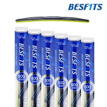 스토닉 와이퍼 650+400 베스핏츠Hybrid[고급형]