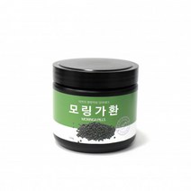 인도 모링가 분말 모링가 씨앗분말 모링가환 모링가정 인도산모링가 모링가씨 모링가잎환 250g12통