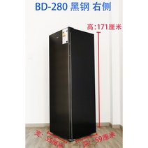 업소용 다목적 서랍형 냉동고 음료수냉장고 스탠드형, 280 냉식 서리 방지 검은색  6층