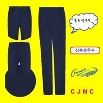 이랜드 [크로커다일][크로커다일] 노턱 비즈니스 기능성 바지 CDAA7PT25765_ 청주점