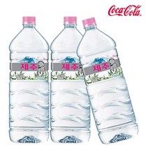 생수 휘오 제주V워터 2L X 6개 심층수 미네랄 물 샘물 음료수 천연수 먹는물 가정용 사무실 ㅇup[y]z, ☞ 1, ☞ 1, ☞ 본상품선택