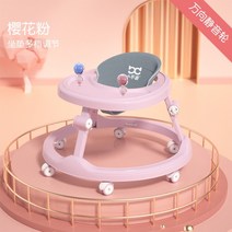 아기 걸음마 휴대용 폴딩 보행기 베이비워커 업그레이드, 1