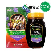 [함양군]함양군 지리산마천농협 도라지와 토봉의만남 도라지꿀 600g, 1개, 단품