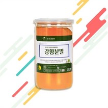 셀러허브 식품 [정든팜] 건강한커큐민 인도 강황 분말 400g 1개, 강황을 더 건강하게 먹는 방법