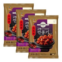 CJ 고메 바삭촉촉한 깐풍기450G x 3개 31249673, 1.단일옵션