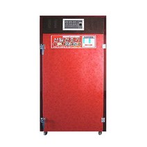 신일종합건조기 SIN-1100 농산물건조기 농업용건조기 고추건조기