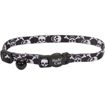 Safe Cat 패션 조절 가능한 분리형 고양이 안전 칼라 벨 해골 둘레 20.9 cm x 1.9 너비 (1 유닛) 424108