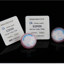 오피스안 CA(Cellulose Acetate) 25mm CA 친수성 멸균시린지필터 1pcs SC25P045S 생물학적고분자여과용