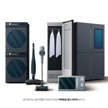 위니아 컬러글래스 479L 세미빌트인 4도어 냉장고 ERB48DWG