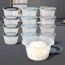 냉장고 정리 밀폐용기 13개 냉동밥용기 냉동실 전자렌지사용가능 자취생필수품, 쿡앤밥275ml 연그레이 13p