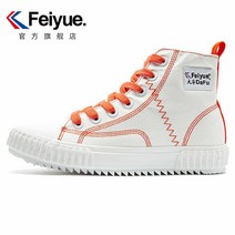 FEIYUE 페이유에 스니커즈 운동화 즈크화 캔버스화 남녀공용 2020년 859 857 858
