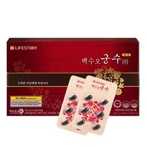 백수오궁수 1개