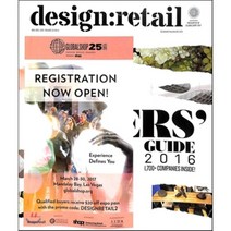 Design Retail (격월간) : 2017년 01월