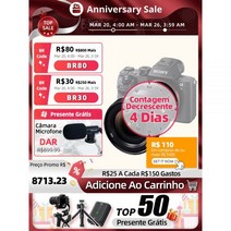 소니 FE 16-35mm F2.8 GM G 마스터 와이드 앵글 풀 프레임 미러리스 카메라 렌즈 A7 A7R A7S III IV A7C A7IV SEL1635GM 16 35 2.8, 소니 E-마운트 (FE)