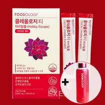 푸드올로지 마시는 다이어트 콜레올로지 티 하비탈출(15포 x 1박스)+전용보틀, 1개