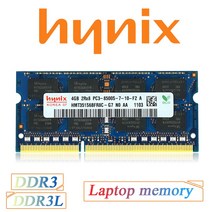 하이닉스 SODIMM 10pcs DDR3 8GB 4GB PC3L 1.5V 1066 1333 1600 8500S 12800S ECC 노트북 RAM 메모리, 13 10pcs 4GB 1333 1.35V