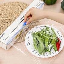 LHG660223안전랩커터 랩커터 랩커터기 랩커터 안전랩커 랩포장 자동랩커팅기 랩절단기 슬라이딩 랩커팅기 자동랩커터, 45cm, 이미지참조