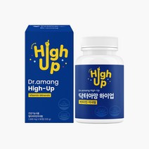 닥터아망 하이업 키즈 영양제 멀티 종합 비타민 칼슘 마그네슘 아연, 1개월분