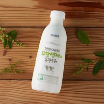 [파스퇴르] 건강한 저온살균 무항생제 우유 750mL, 3개