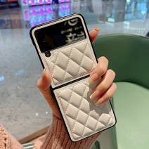 갤럭시 Z플립 다이아몬드 퀼팅 가죽 케이스