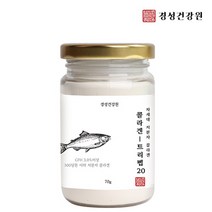 경성 저분자피쉬콜라겐 저분자콜라겐 효능 먹는콜라겐 추천 트리펩타이드 70g, 3Ea