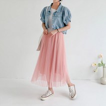 [바보사랑] 겟잇미 라르뎅 봄 기본 데일리 밴딩 롱스커트 [겟잇미]