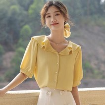 [이꾸띠] 블락리 여성 여름 브이넥 여성 스러운 진주버튼 포인트 루즈핏 2컬러 블라우스