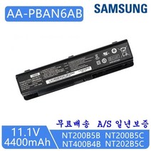 SAMSUNG P200 AA-PBAN6AB AA-PLAN6AB BA43-00298A NT200B4A NT200B4B NT200B4C NT200B5A 호환용 배터리