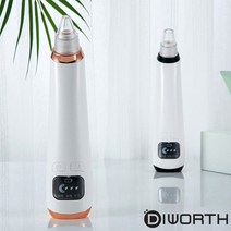 디월스 피지흡입기 여드름 압출기 제거기 블랙헤드 화이트헤드 모공케어, 골드