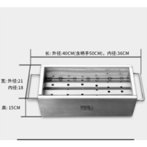 Ogfaour 캠핑미니화로 꼬치구이 가정용숯불화로 양꼬치 구이 가마 기계 그릴, 40 x 21cm