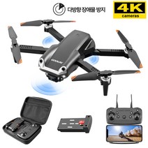 GoolRC Z608 4K 카메라 RC 드론 다방향 장애물 회피, 카메라+배터리 1개, 블랙