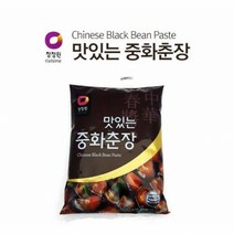 청정원 맛있는 중화춘장 250g 중화 요리 짜장 요리파스타 춘장 짜장소스 스파게티면 오뚜기스파게티 까르보나라 토마토소스 냉동식품 간편조리식품 파스타소스 핫도그 소시지 파스타면 만두 반찬 육개장 미트볼 돈까스 생선까스 케찹 부대찌개 자취음식 비엔나 소세지 냉동돈까스 탕, 본상품