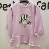 쁘띠앙팡 뉴코아덕천점 쁘띠앤원피스