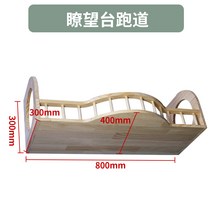 고양이 원목 벽 설치형 캣타워 숨숨집 DIY 고양이빌라 캣워커, 고양이 활주로 망루