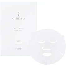 (오셀로) OTHELLO 페이스 팩 의사가 큰 주목의 트라넥삼산 미백 시트 마스크 보습 아사히 화성 고급 시트 소재 얼굴 팩 의약 부외품 일본제