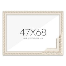 퍼즐액자 47x68 고급형 매트화이트, 단품