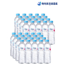 미네랄 생수 500리터X 80개입 (유/무라벨 랜덤발송), 80개