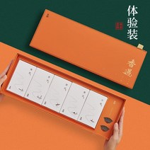 세트 홀더 인센스 스틱 Mozhen 시음 향 agarwood 라인 백단 집 실내 사무실 마시는 차 아로마 테라피 시험 휴대용 체험 팩, 시범팩 5종 40향 백단향/혜안_8맛
