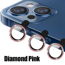렌즈 금속 링 보호 유리 아이폰 14 프로 맥스 플러스 카메라 13 12 미니 11 필름, Diamond Pink_12 or 12 Mini (2P