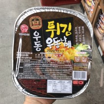 한일본고장 튀김우동 나베, 225.5g, 1개