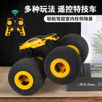 장난감 자동차 리모컨 빅 사이즈 어린이장난감 4세장난감 유아교구 아기장난감 슬라임 유아용장난감, 트랜스포머 호넷 스펀지 특기 리모컨, [순풍우편] 리튬배터리 3세트(90분 운항) 선물세트