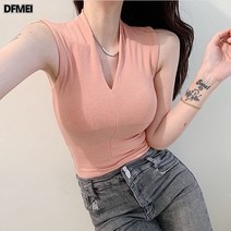 DFMEI 여름 기질 브이넥 민소매 슬림핏 솔리드 나시 작은여자가 몸매를 드러내는 이너탑