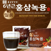 1+1 일품6년근 홍삼녹용 70ml 30포x 30포(2박스) 쇼핑백, 2+2홍삼녹용120개4박스