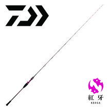 다이와 코우가 ST N511MLB TG 타이라바로드 스릴게임 한국다이와정품