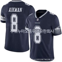 NFL져지 오버핏 반티 럭비복 럭비 풋볼 티셔츠