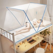원터치모기장 침대 캐노피 텐트형 접이식 싱글 고강도 유리섬유, A 블루