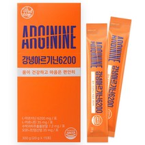 고함량 강녕아르기닌 6200mg 시트룰린 흡수율 극대화 강녕상회 아르지닌, 2박스 (1개월분)