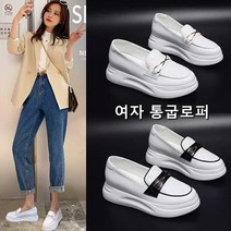여자 편한신발 통굽로퍼 키높이 슬립온6cm